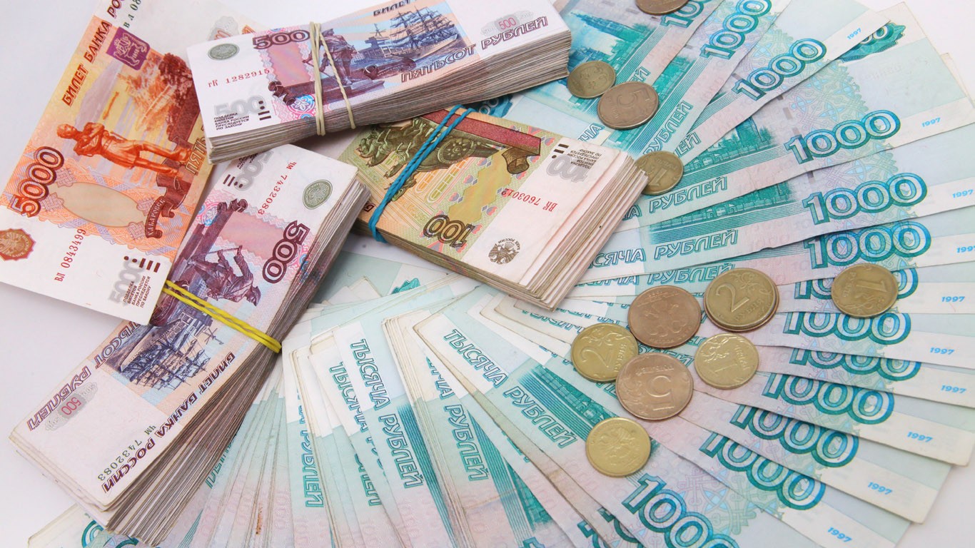 Чиновницу Минобрнауки подозревают в хищении 40 млн рублей