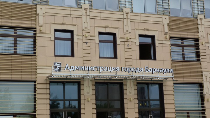Глава комитета по развитию предпринимательства в Барнауле покинул свой пост