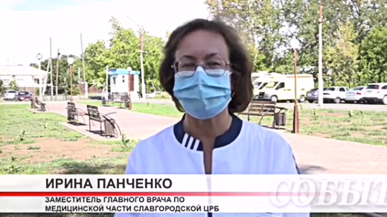 Врачи COVID-госпиталя в Славгороде записали обращение